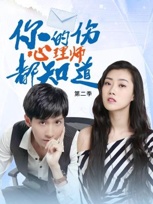 《学霸把校霸往死里做的视频》| みずと良BD - 魔幻片粤语中字