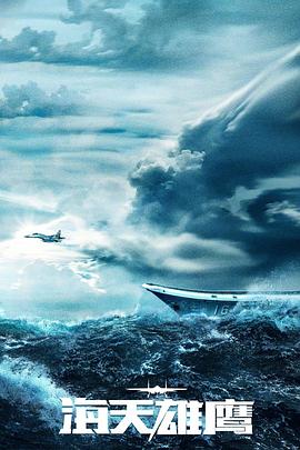 《san级片》| 杨健惠720 - 院线片超清